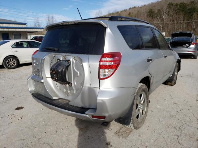 Photo 3 VIN: JTMZF4DV7A5021791 - TOYOTA RAV4 