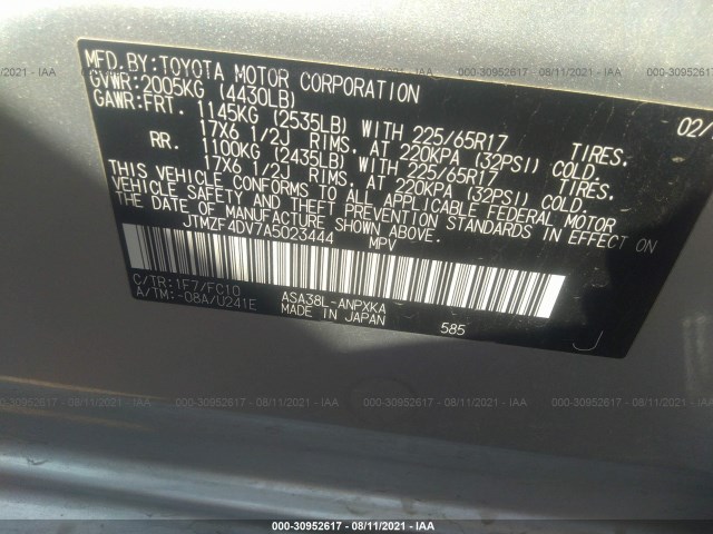 Photo 8 VIN: JTMZF4DV7A5023444 - TOYOTA RAV4 