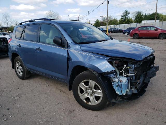 Photo 3 VIN: JTMZF4DV7A5026585 - TOYOTA RAV4 