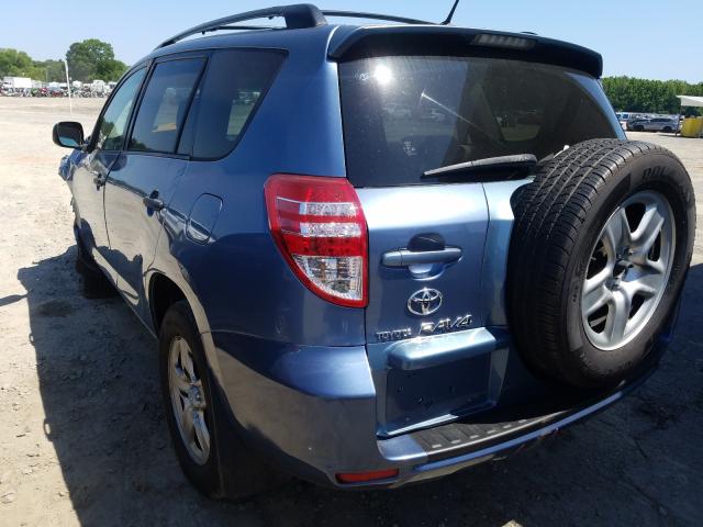 Photo 2 VIN: JTMZF4DV7A5026652 - TOYOTA RAV4 