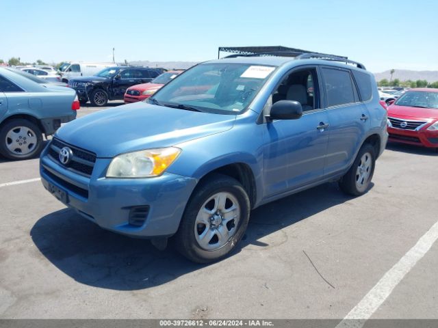 Photo 1 VIN: JTMZF4DV7A5028272 - TOYOTA RAV4 