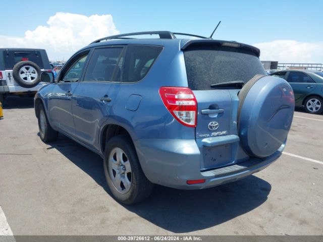 Photo 2 VIN: JTMZF4DV7A5028272 - TOYOTA RAV4 