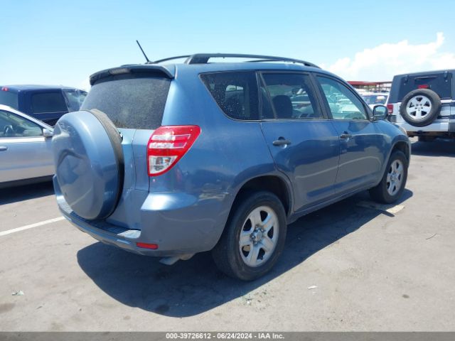 Photo 3 VIN: JTMZF4DV7A5028272 - TOYOTA RAV4 