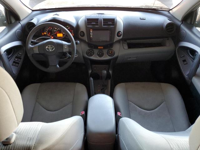 Photo 7 VIN: JTMZF4DV7AD017567 - TOYOTA RAV4 