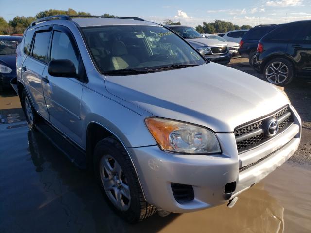 Photo 0 VIN: JTMZF4DV7AD018329 - TOYOTA RAV4 