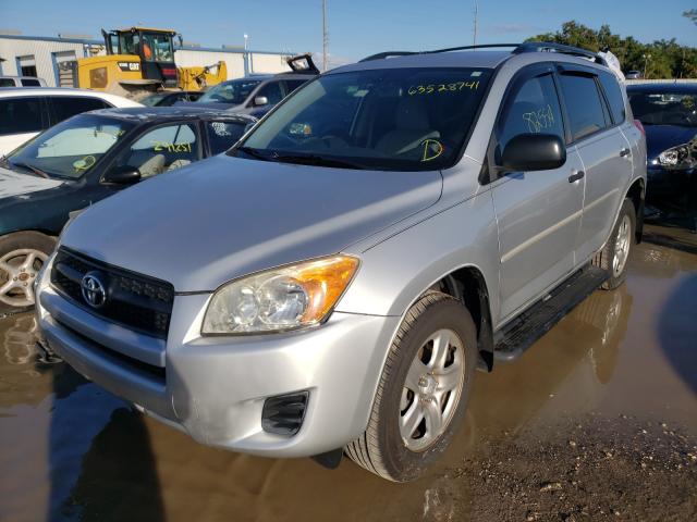 Photo 1 VIN: JTMZF4DV7AD018329 - TOYOTA RAV4 