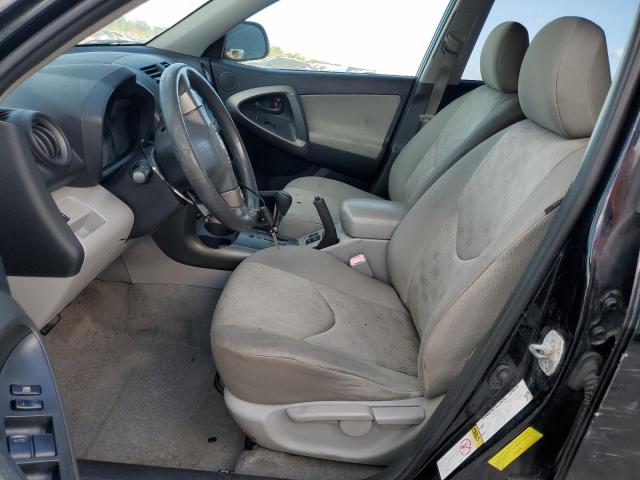 Photo 6 VIN: JTMZF4DV7AD018525 - TOYOTA RAV4 