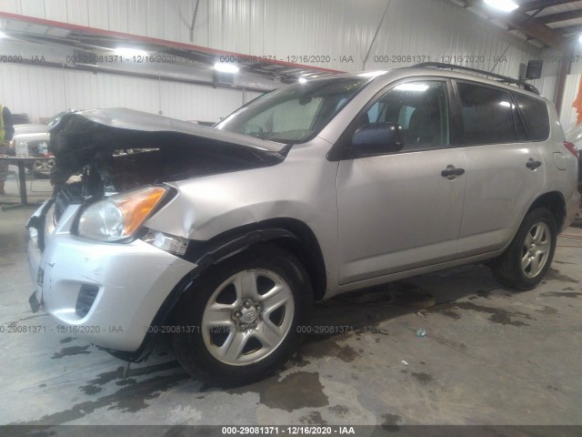 Photo 1 VIN: JTMZF4DV7AD019819 - TOYOTA RAV4 