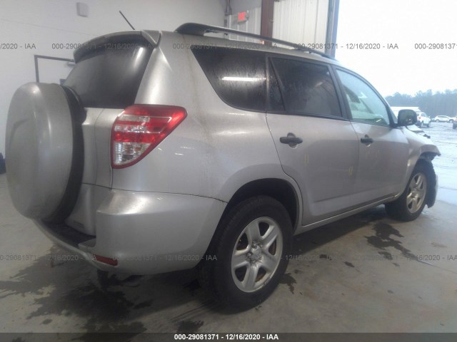 Photo 3 VIN: JTMZF4DV7AD019819 - TOYOTA RAV4 