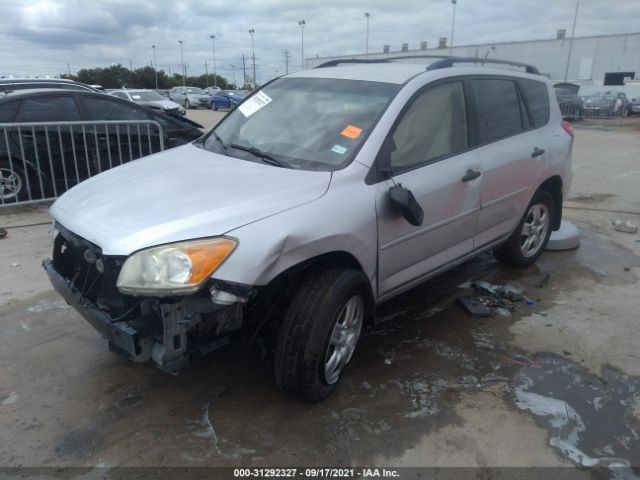 Photo 1 VIN: JTMZF4DV7AD023837 - TOYOTA RAV4 