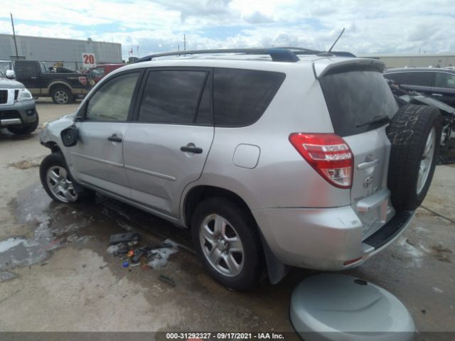 Photo 2 VIN: JTMZF4DV7AD023837 - TOYOTA RAV4 