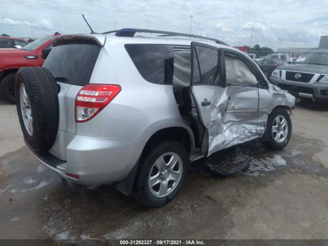 Photo 3 VIN: JTMZF4DV7AD023837 - TOYOTA RAV4 