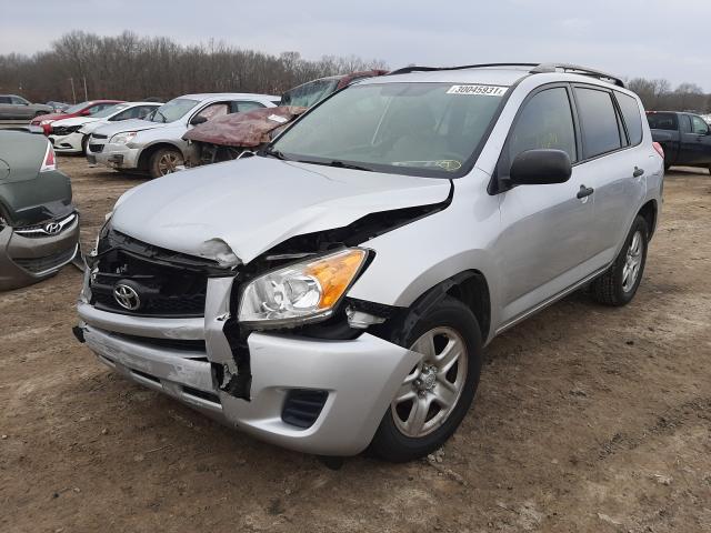 Photo 1 VIN: JTMZF4DV7AD026995 - TOYOTA RAV4 