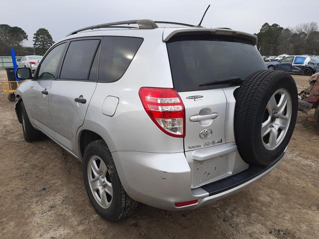 Photo 2 VIN: JTMZF4DV7AD026995 - TOYOTA RAV4 