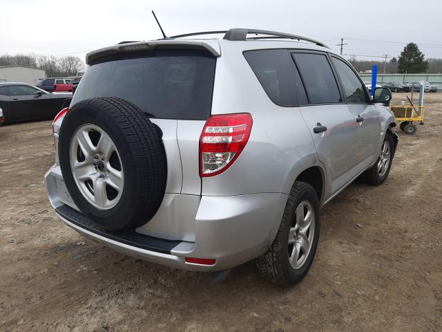 Photo 3 VIN: JTMZF4DV7AD026995 - TOYOTA RAV4 