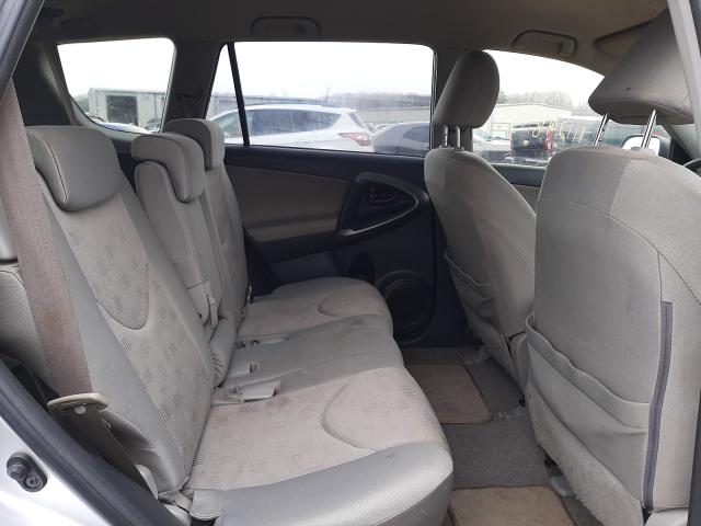 Photo 5 VIN: JTMZF4DV7AD026995 - TOYOTA RAV4 