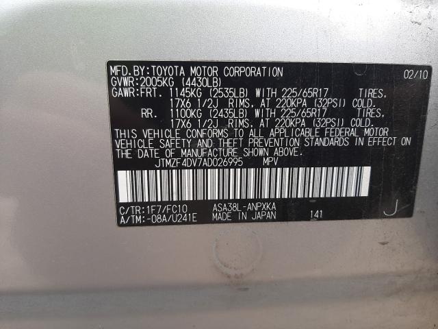 Photo 9 VIN: JTMZF4DV7AD026995 - TOYOTA RAV4 