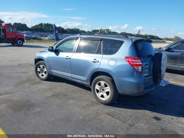 Photo 2 VIN: JTMZF4DV7BD029557 - TOYOTA RAV4 