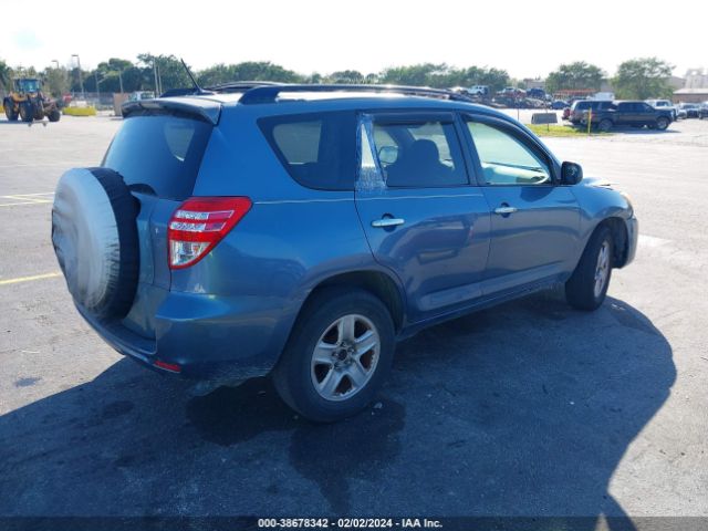 Photo 3 VIN: JTMZF4DV7BD029557 - TOYOTA RAV4 