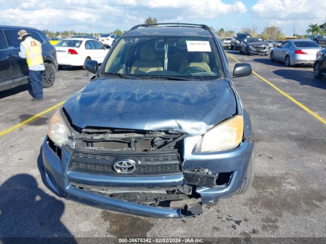 Photo 5 VIN: JTMZF4DV7BD029557 - TOYOTA RAV4 