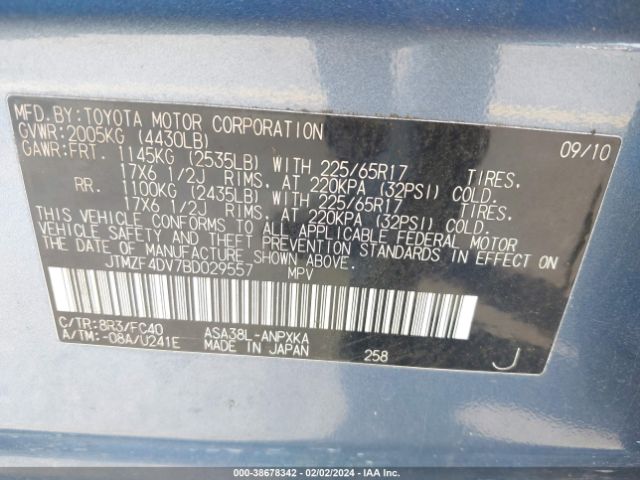 Photo 8 VIN: JTMZF4DV7BD029557 - TOYOTA RAV4 