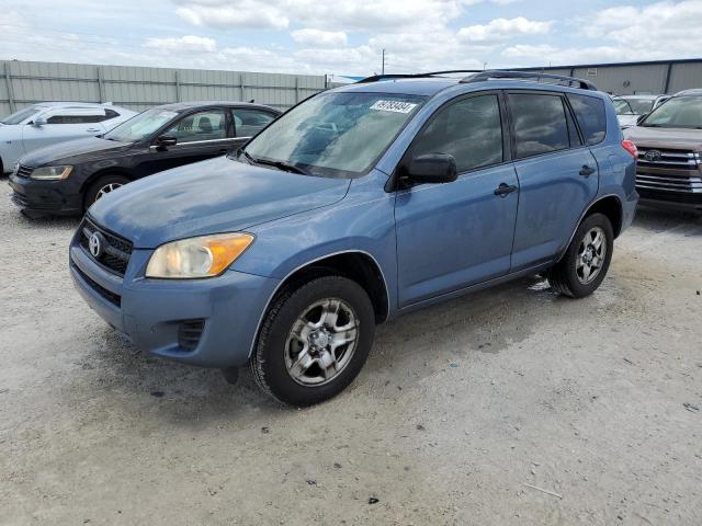 Photo 0 VIN: JTMZF4DV7BD029929 - TOYOTA RAV4 