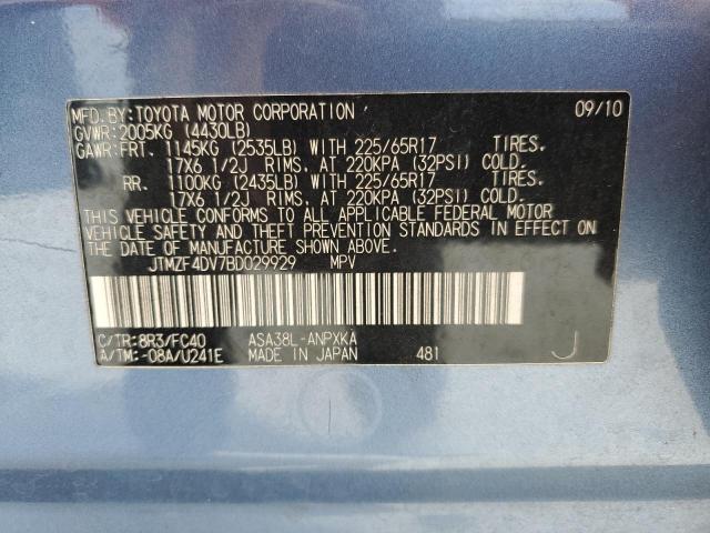 Photo 12 VIN: JTMZF4DV7BD029929 - TOYOTA RAV4 