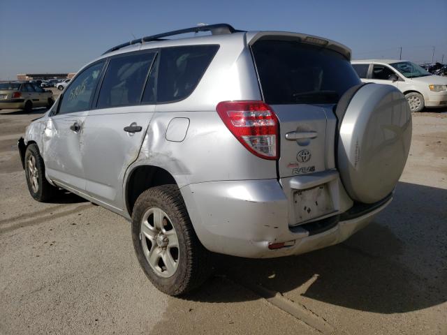 Photo 2 VIN: JTMZF4DV7BD031115 - TOYOTA RAV4 