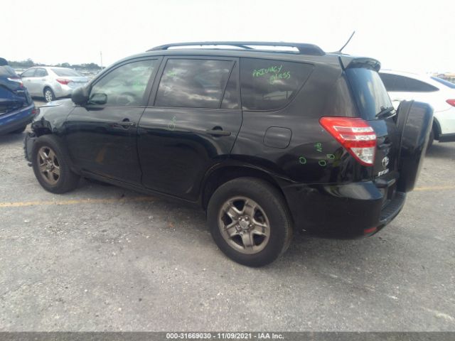 Photo 2 VIN: JTMZF4DV7BD031695 - TOYOTA RAV4 