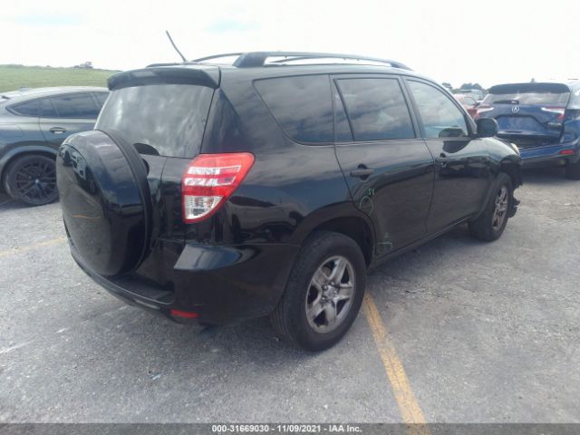 Photo 3 VIN: JTMZF4DV7BD031695 - TOYOTA RAV4 