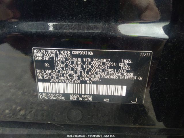 Photo 8 VIN: JTMZF4DV7BD031695 - TOYOTA RAV4 