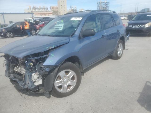 Photo 0 VIN: JTMZF4DV7C5045866 - TOYOTA RAV4 