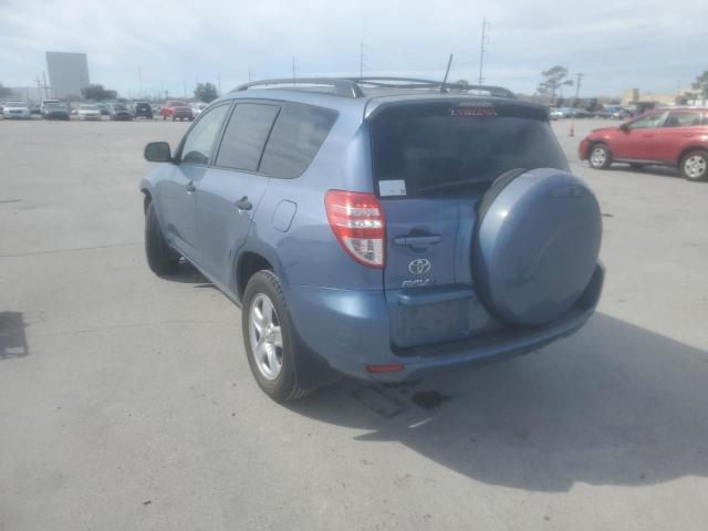 Photo 1 VIN: JTMZF4DV7C5045866 - TOYOTA RAV4 