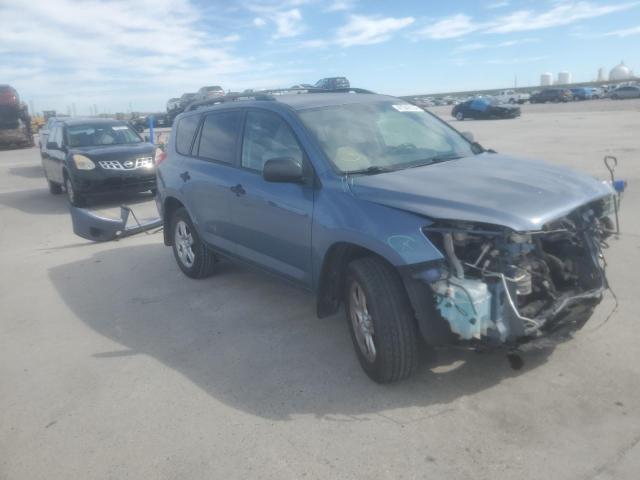 Photo 3 VIN: JTMZF4DV7C5045866 - TOYOTA RAV4 