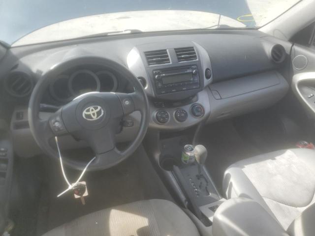 Photo 7 VIN: JTMZF4DV7C5045866 - TOYOTA RAV4 