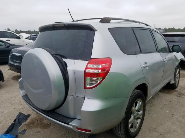 Photo 3 VIN: JTMZF4DV7CD033092 - TOYOTA RAV4 