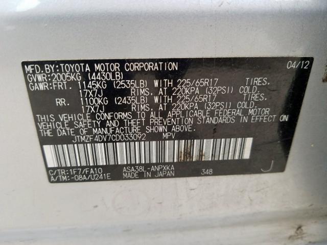 Photo 9 VIN: JTMZF4DV7CD033092 - TOYOTA RAV4 