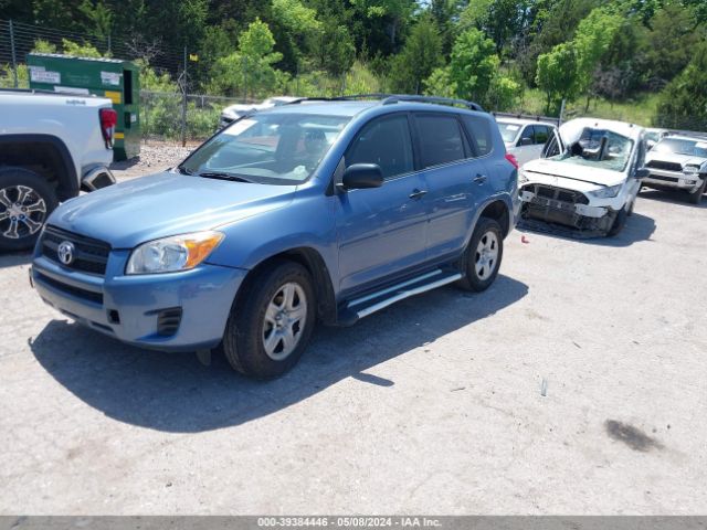 Photo 1 VIN: JTMZF4DV8A5015885 - TOYOTA RAV4 