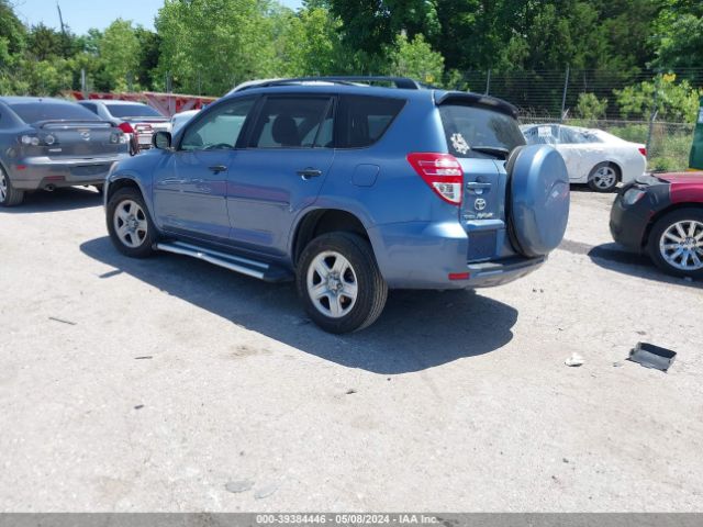 Photo 2 VIN: JTMZF4DV8A5015885 - TOYOTA RAV4 