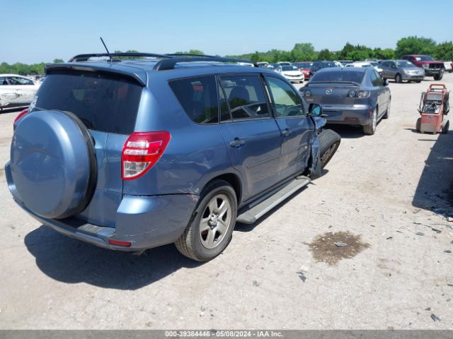 Photo 3 VIN: JTMZF4DV8A5015885 - TOYOTA RAV4 