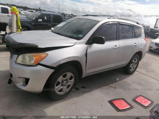 Photo 1 VIN: JTMZF4DV8A5017913 - TOYOTA RAV4 