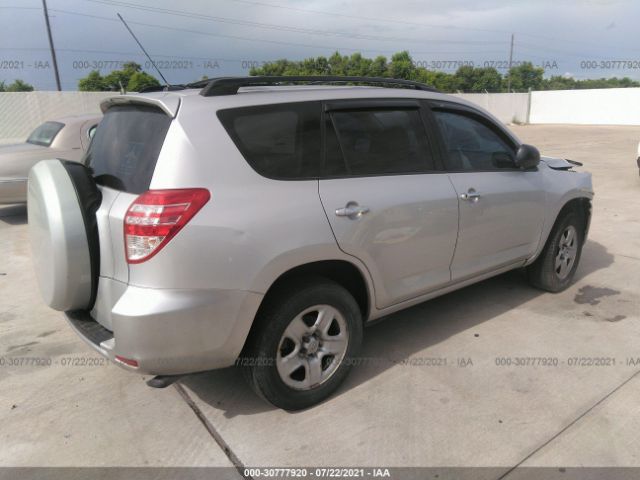 Photo 3 VIN: JTMZF4DV8A5017913 - TOYOTA RAV4 