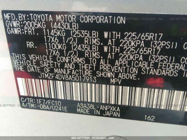 Photo 8 VIN: JTMZF4DV8A5017913 - TOYOTA RAV4 