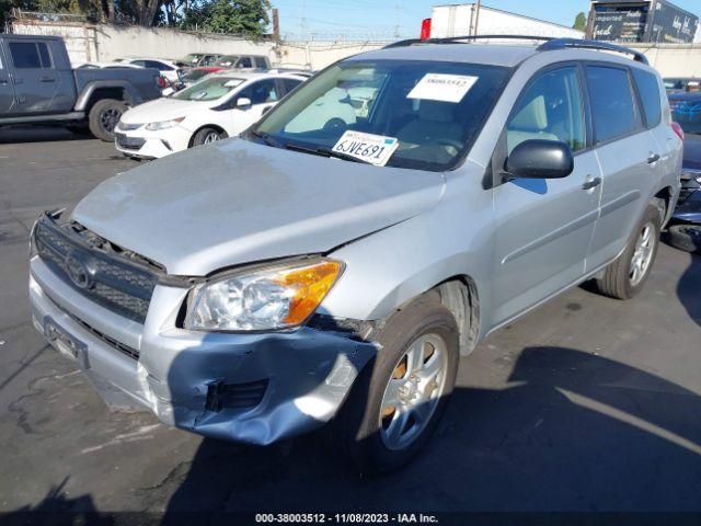 Photo 1 VIN: JTMZF4DV8A5019032 - TOYOTA RAV4 