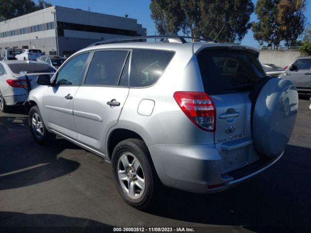 Photo 2 VIN: JTMZF4DV8A5019032 - TOYOTA RAV4 