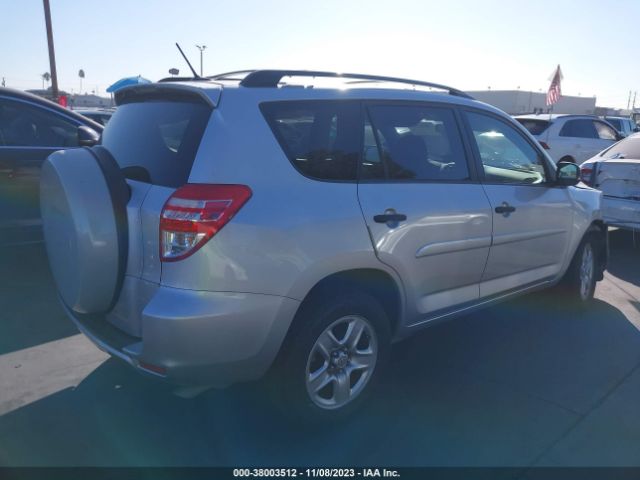 Photo 3 VIN: JTMZF4DV8A5019032 - TOYOTA RAV4 