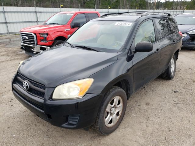 Photo 1 VIN: JTMZF4DV8A5019144 - TOYOTA RAV4 