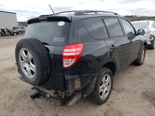 Photo 3 VIN: JTMZF4DV8A5019144 - TOYOTA RAV4 