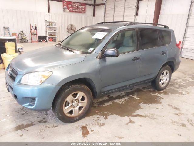 Photo 1 VIN: JTMZF4DV8A5021914 - TOYOTA RAV4 