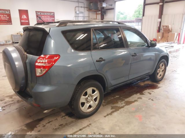 Photo 3 VIN: JTMZF4DV8A5021914 - TOYOTA RAV4 